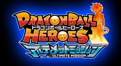 Dragon Ball Heroes última misión