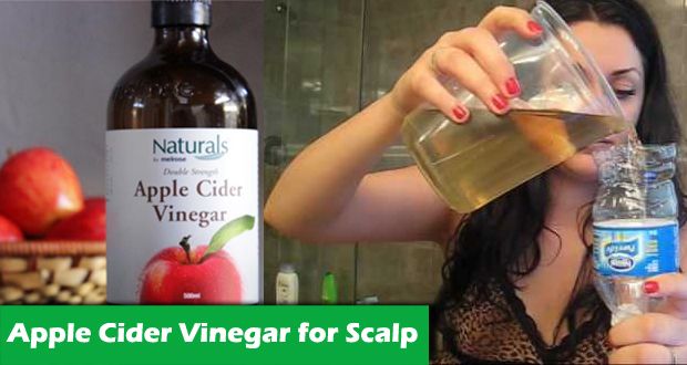 Cómo utilizar el vinagre de sidra de manzana para hacer el cuero cabelludo y el cabello sano