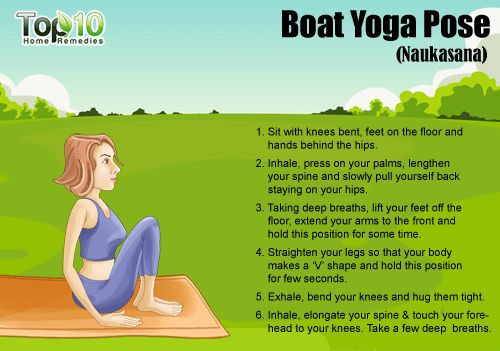 barco pose de yoga
