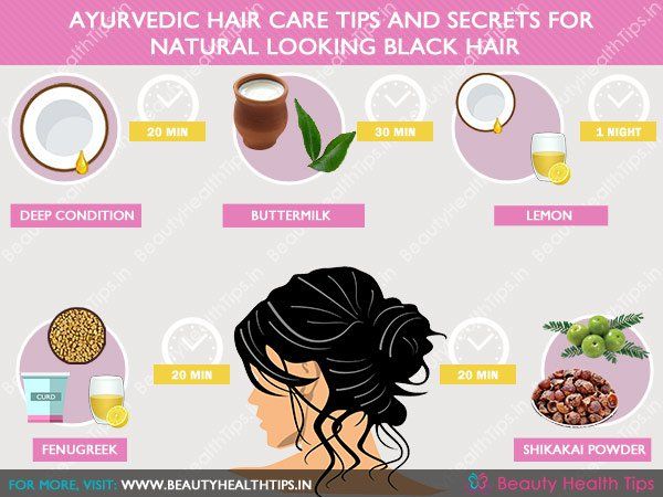 Consejos para el cuidado del cabello ayurvédicos naturales y secretos por mirar el pelo negro natural