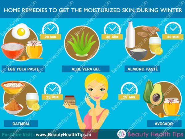 Invierno Consejos para el cuidado de la piel - remedios caseros para conseguir la piel hidratada durante el invierno
