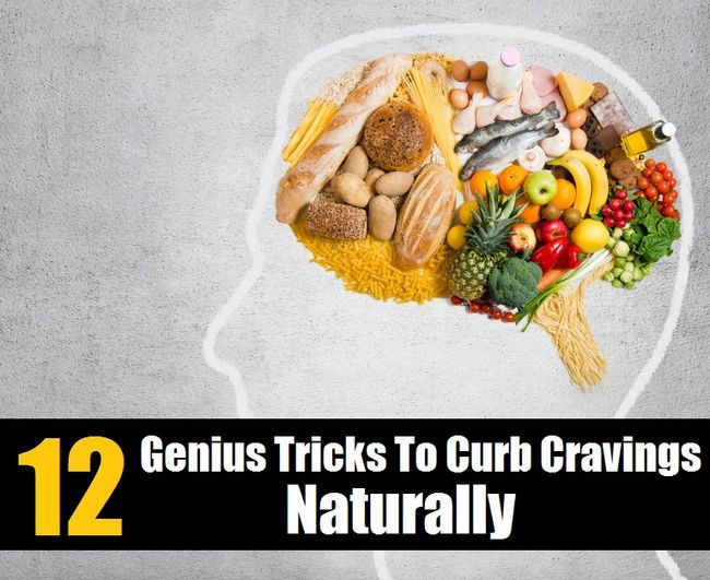 12 trucos Genius para frenar las ansias de forma natural