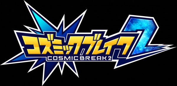 CosmicBreak 2