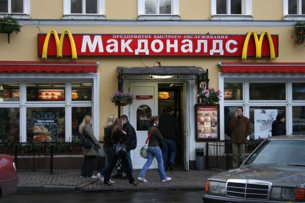 El aumento de los controles de salud se llevan a cabo para la cadena de mcdonald en rusia