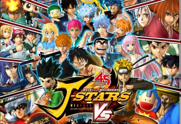 J-Stars Victory Vs