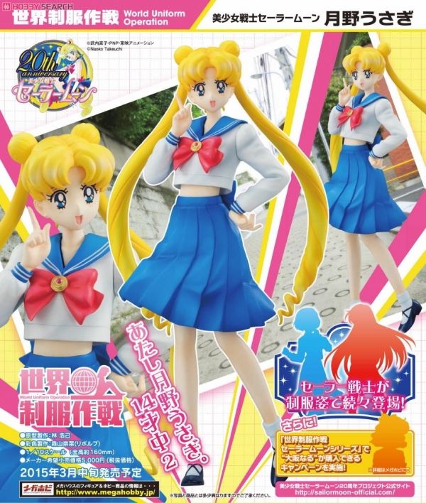 Usagi Tsukino estatuilla