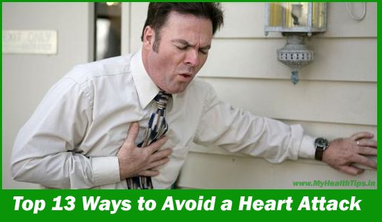 Top 13 maneras de evitar un ataque al corazón