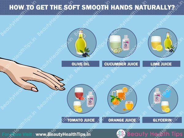 ¿Cómo conseguir las manos suaves suaves de forma natural?