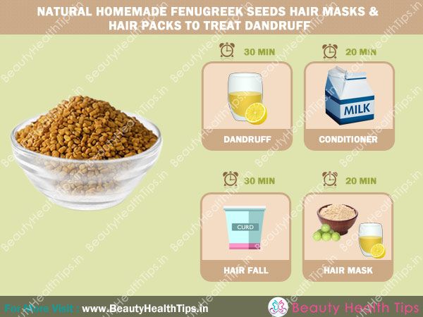Máscaras de semillas de alholva pelo caseros naturales y pelo paquetes para tratar la caspa