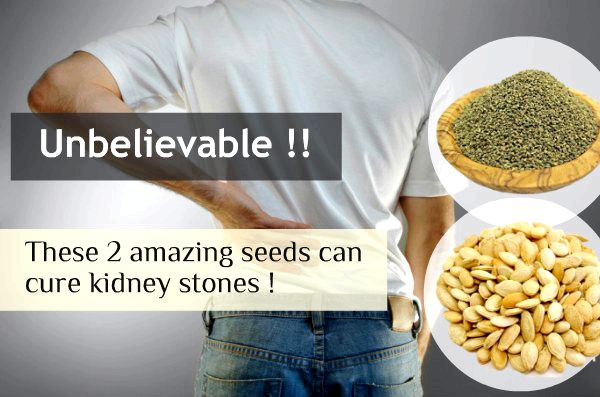 Ganaste`t believe how these 2 amazing seeds can remove kidney stones effortlessly!