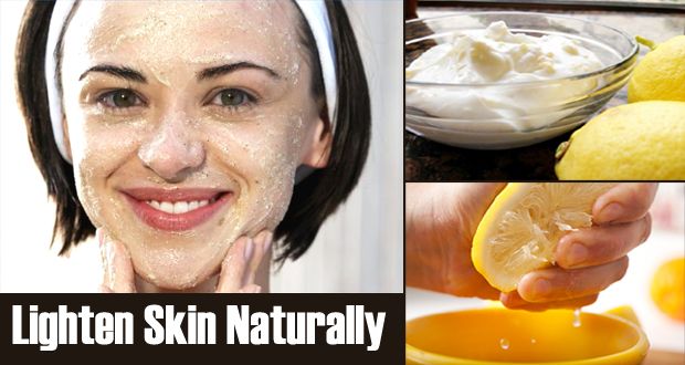 Cómo aclarar la piel de forma natural con remedios caseros?