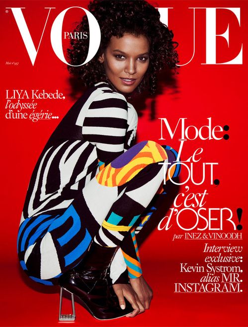 Vogue París: Liya Kebede